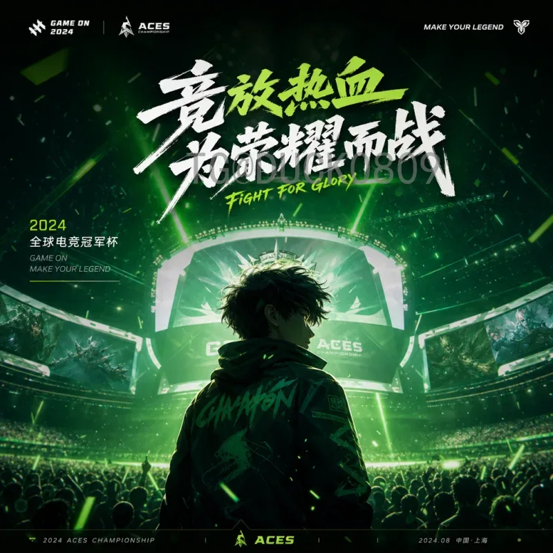 本届世界杯半决赛实时比分：精彩对决一触即发，球迷狂欢夜