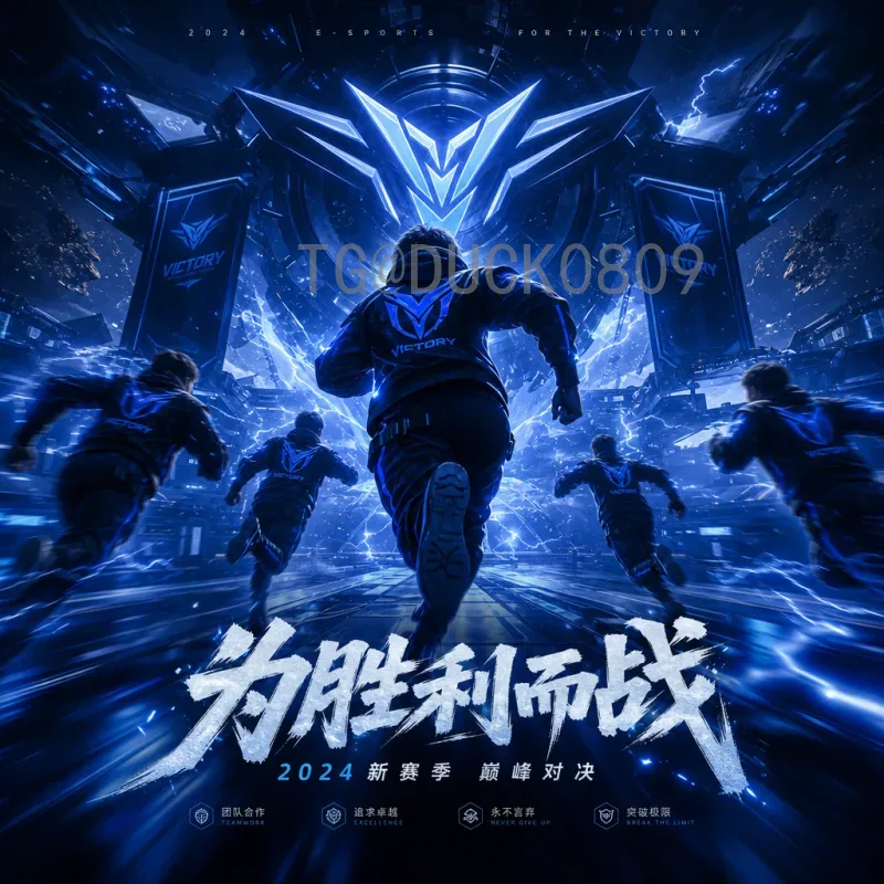 美加墨世界杯数据中心专业：打造顶级赛事的技术基石
