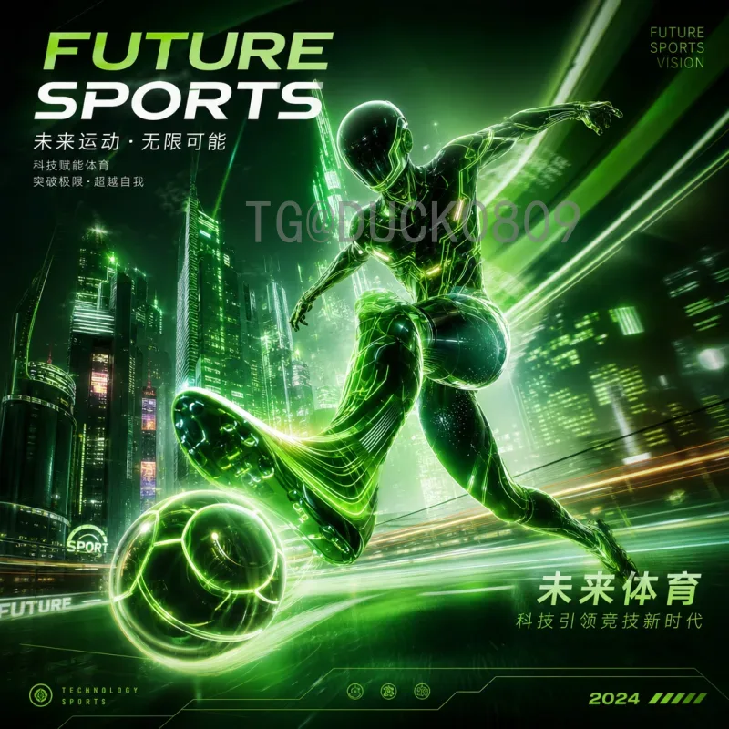 英格兰2026世界杯热点解析：三狮军团能否时隔60年再创辉煌？